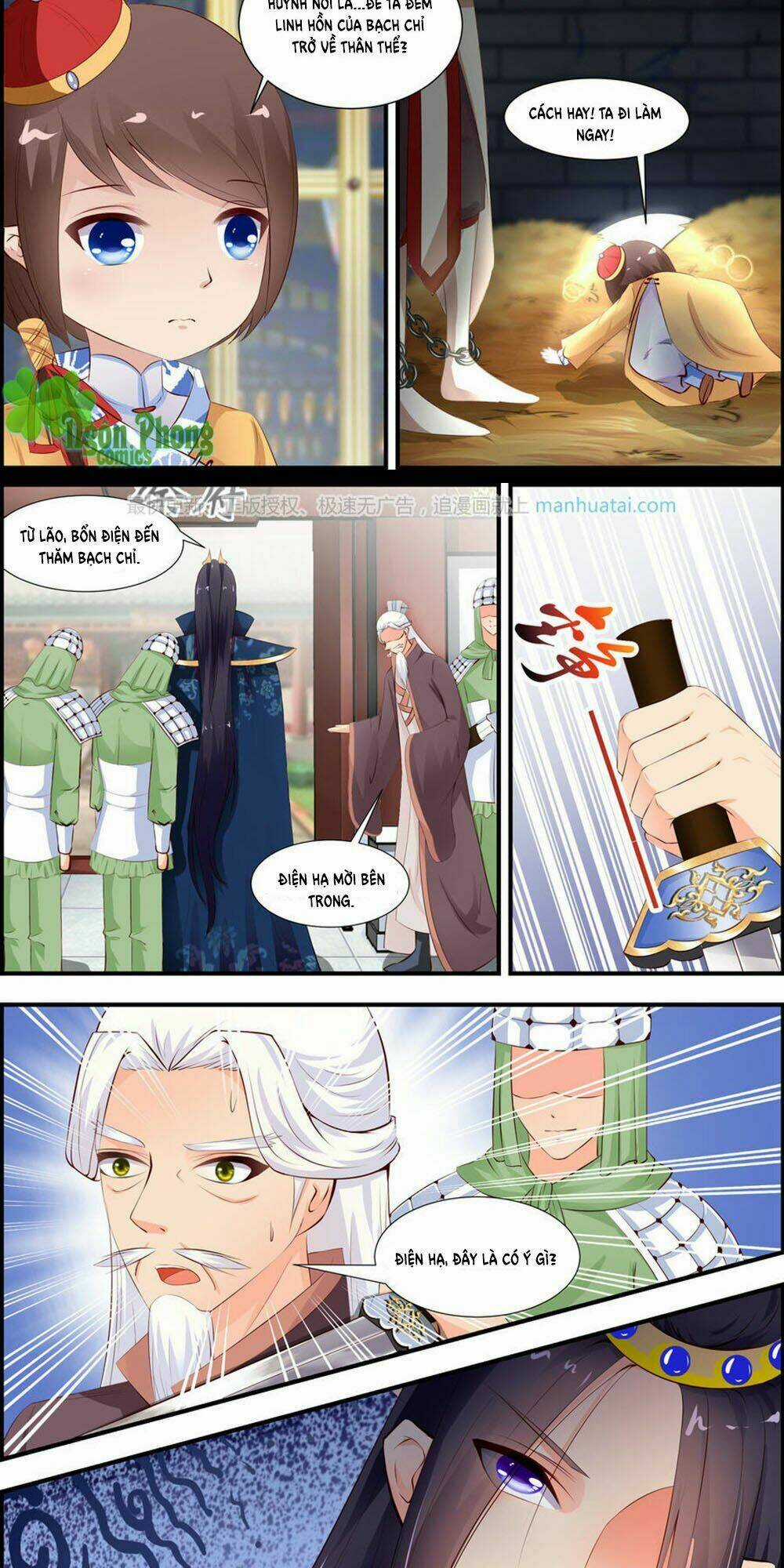 Kỳ Môn Nữ Mệnh Sư - Chapter 12 - Trang 3