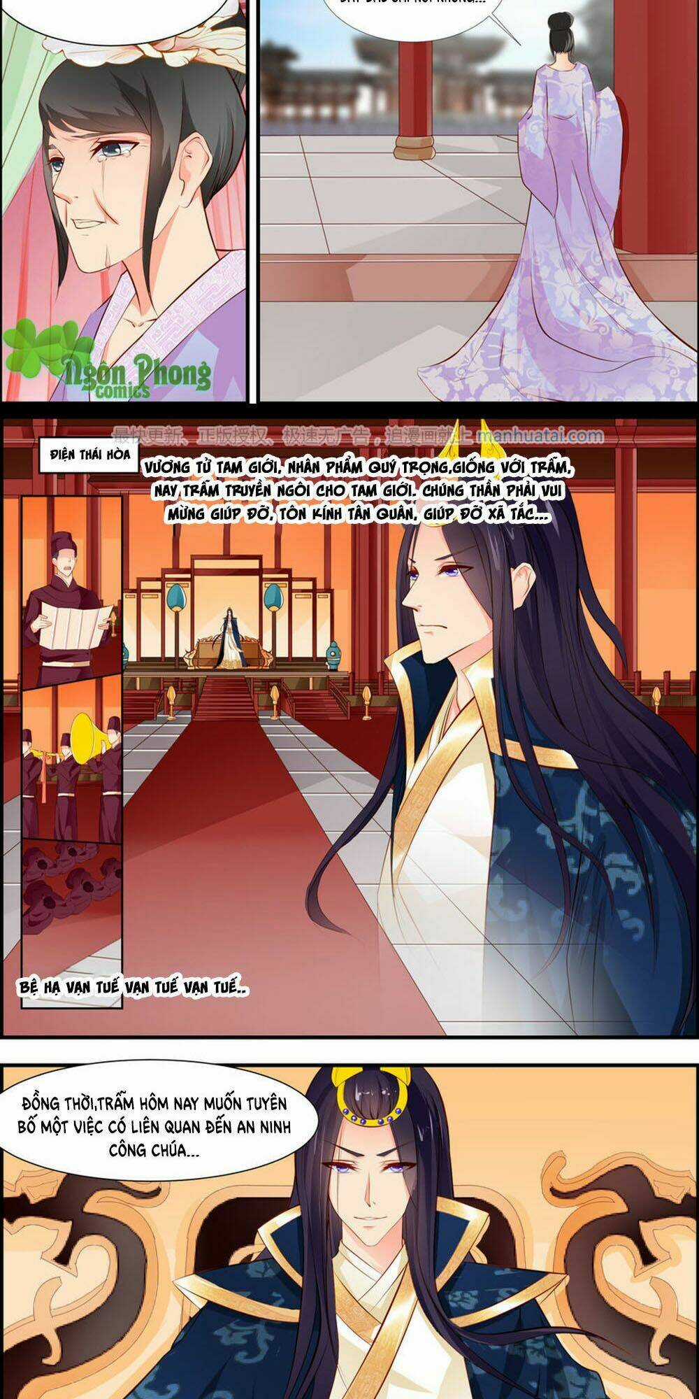 Kỳ Môn Nữ Mệnh Sư - Chapter 14 - Trang 3