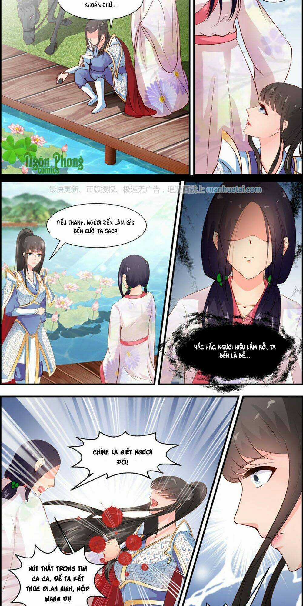 Kỳ Môn Nữ Mệnh Sư - Chapter 15 - Trang 4