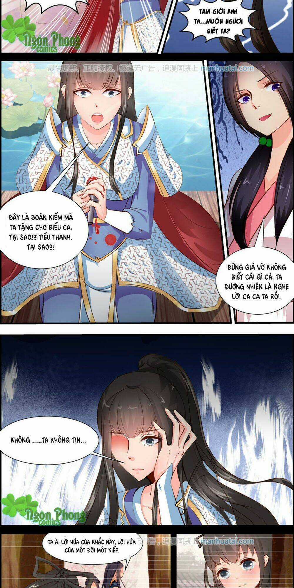 Kỳ Môn Nữ Mệnh Sư - Chapter 15 - Trang 5