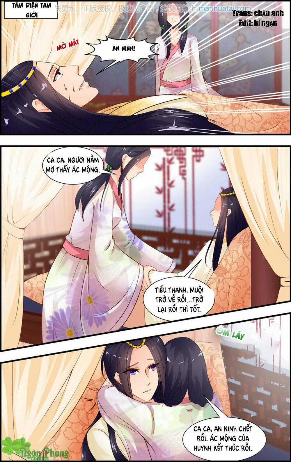 Kỳ Môn Nữ Mệnh Sư - Chapter 16 - Trang 1