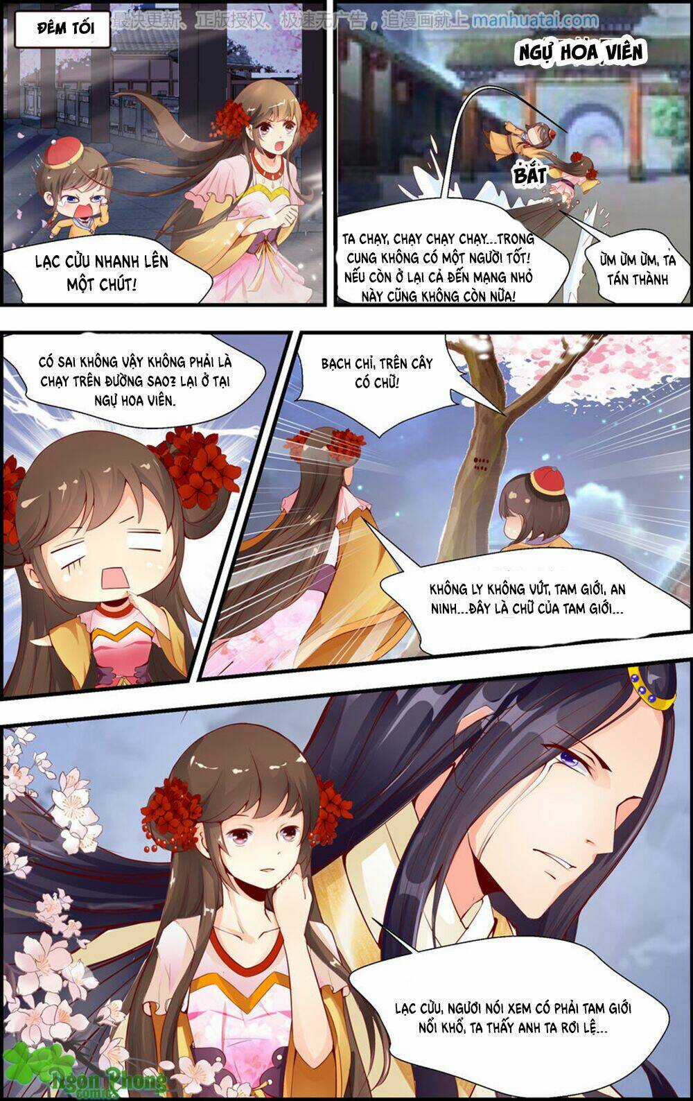 Kỳ Môn Nữ Mệnh Sư - Chapter 16 - Trang 3