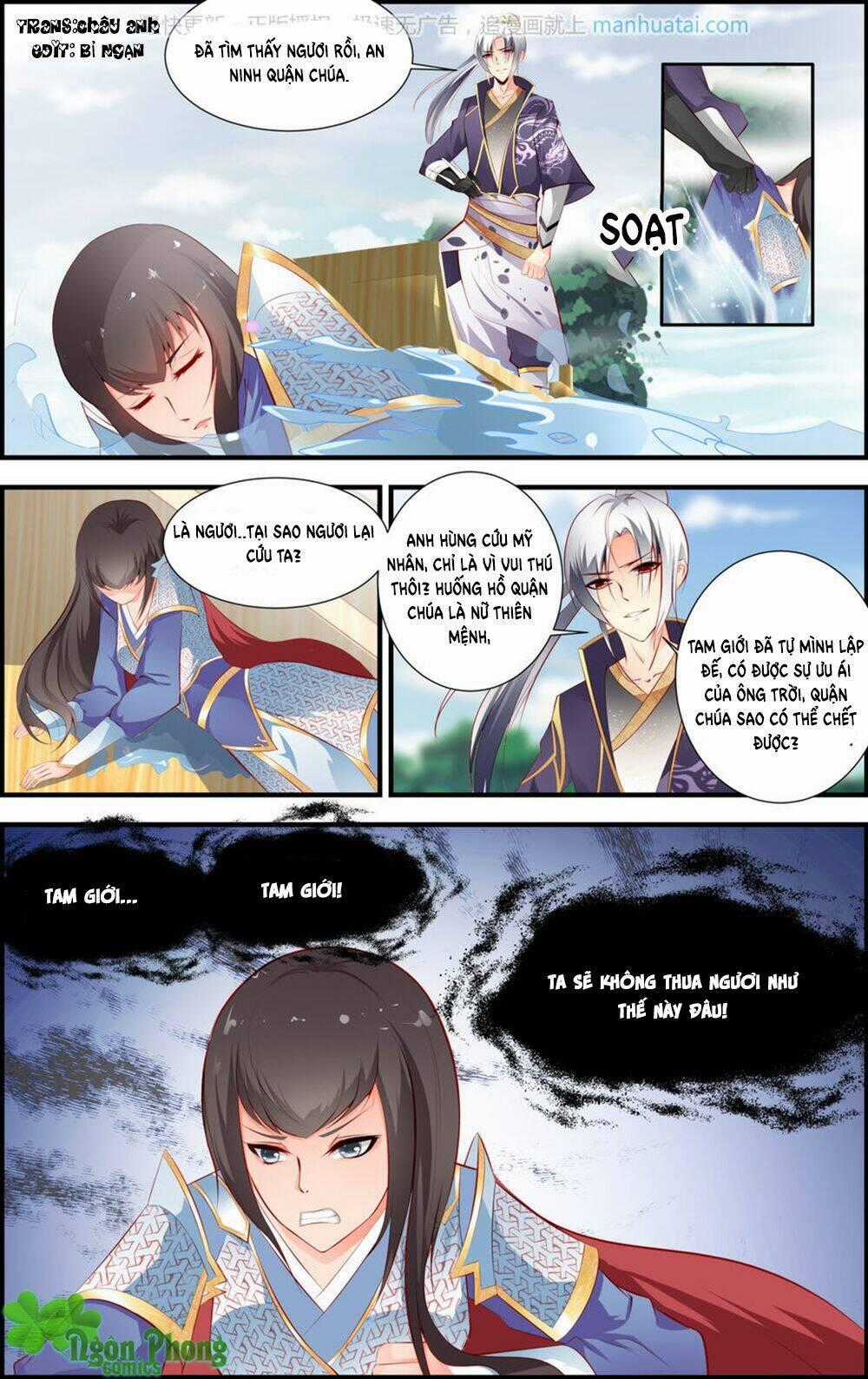 Kỳ Môn Nữ Mệnh Sư - Chapter 17 - Trang 1