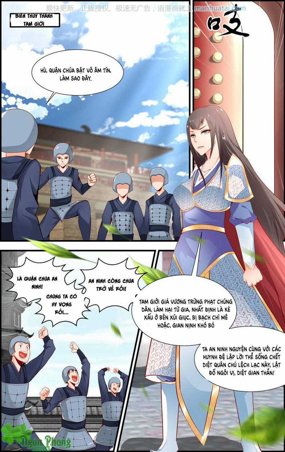 Kỳ Môn Nữ Mệnh Sư - Chapter 17 - Trang 2