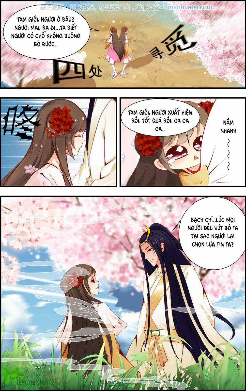 Kỳ Môn Nữ Mệnh Sư - Chapter 17 - Trang 4