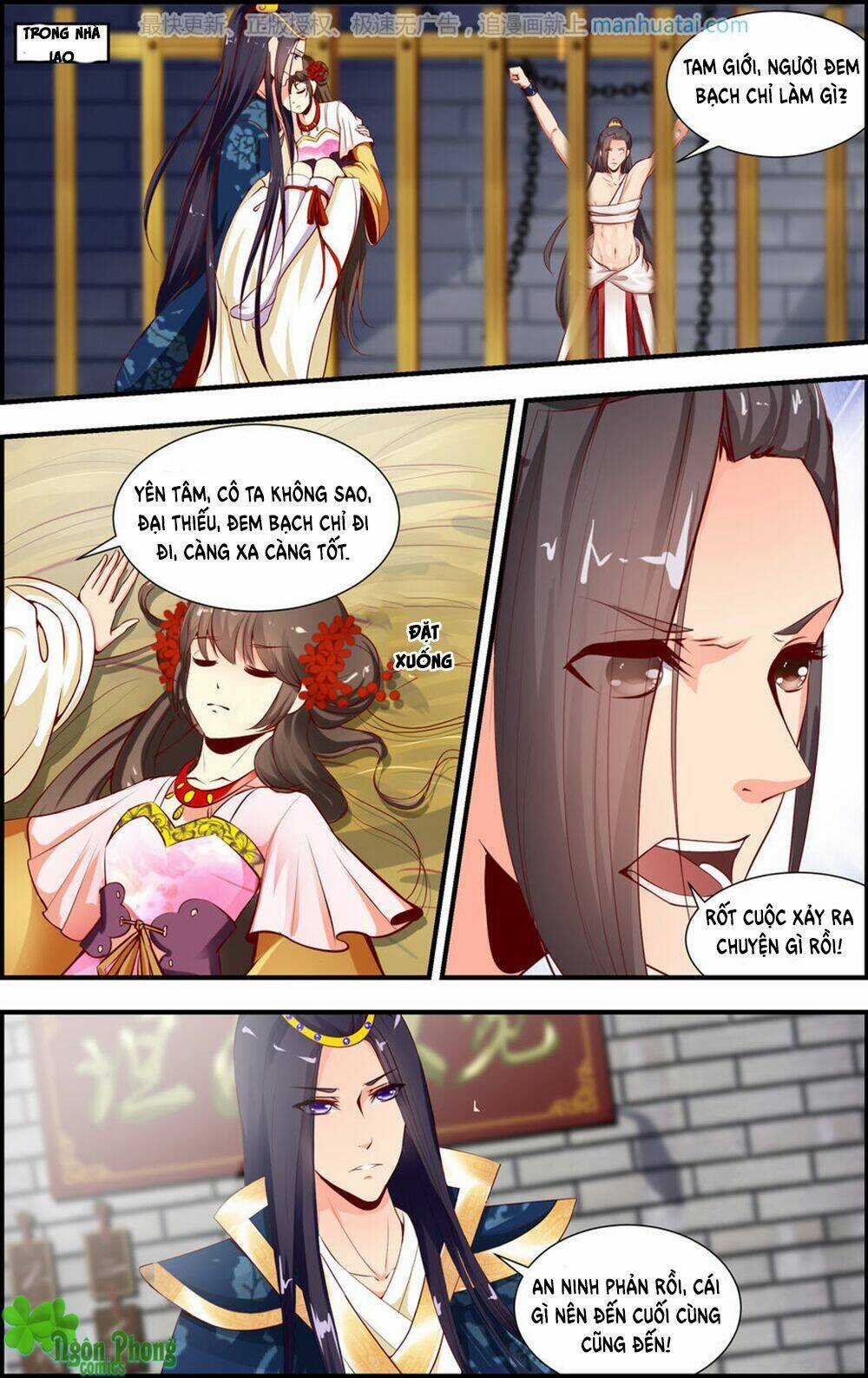 Kỳ Môn Nữ Mệnh Sư - Chapter 18 - Trang 3