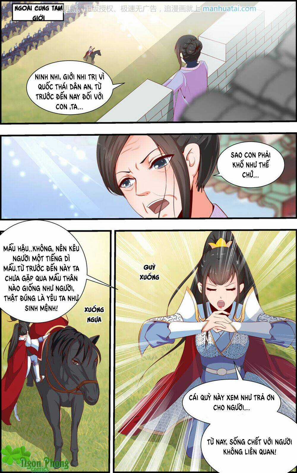 Kỳ Môn Nữ Mệnh Sư - Chapter 18 - Trang 4