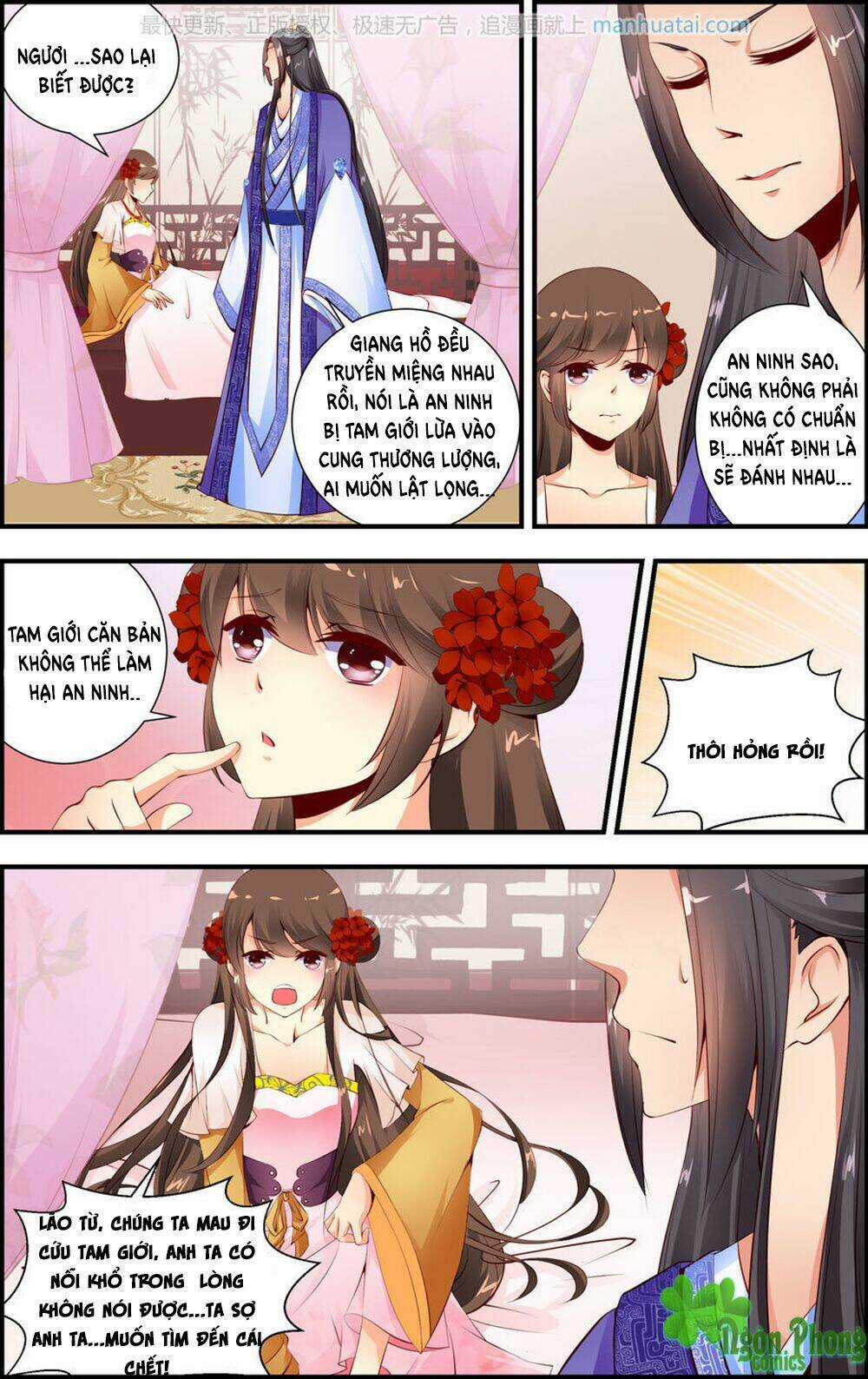 Kỳ Môn Nữ Mệnh Sư - Chapter 19 - Trang 3