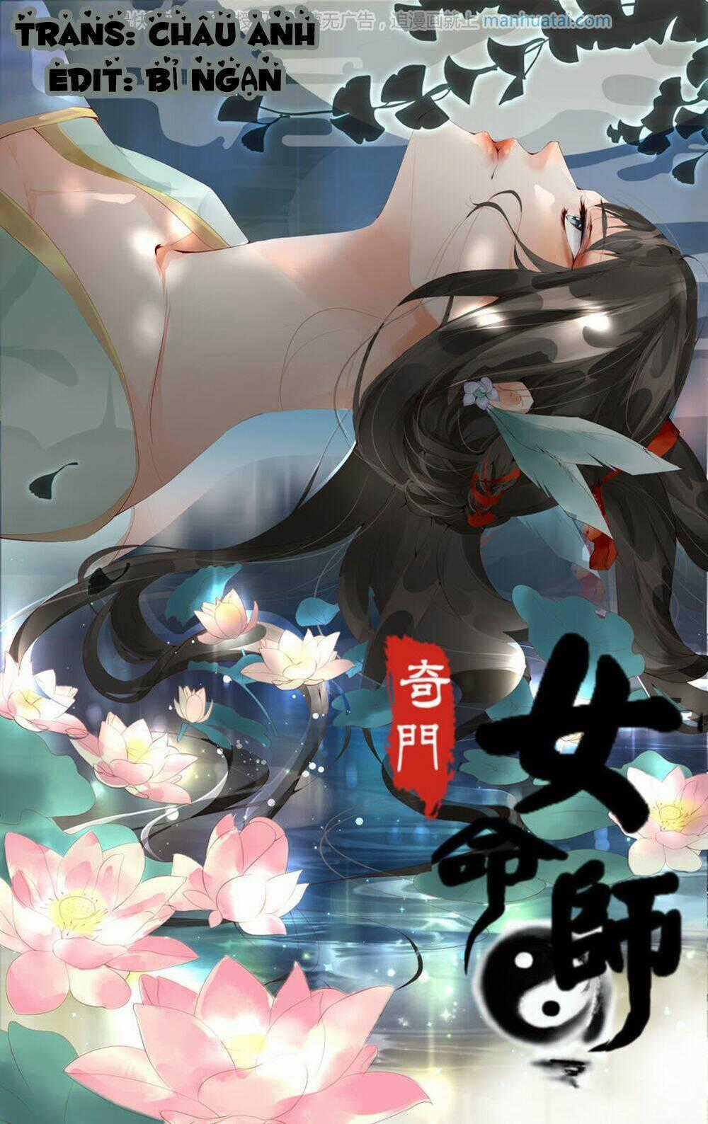 Kỳ Môn Nữ Mệnh Sư - Chapter 20 - Trang 2