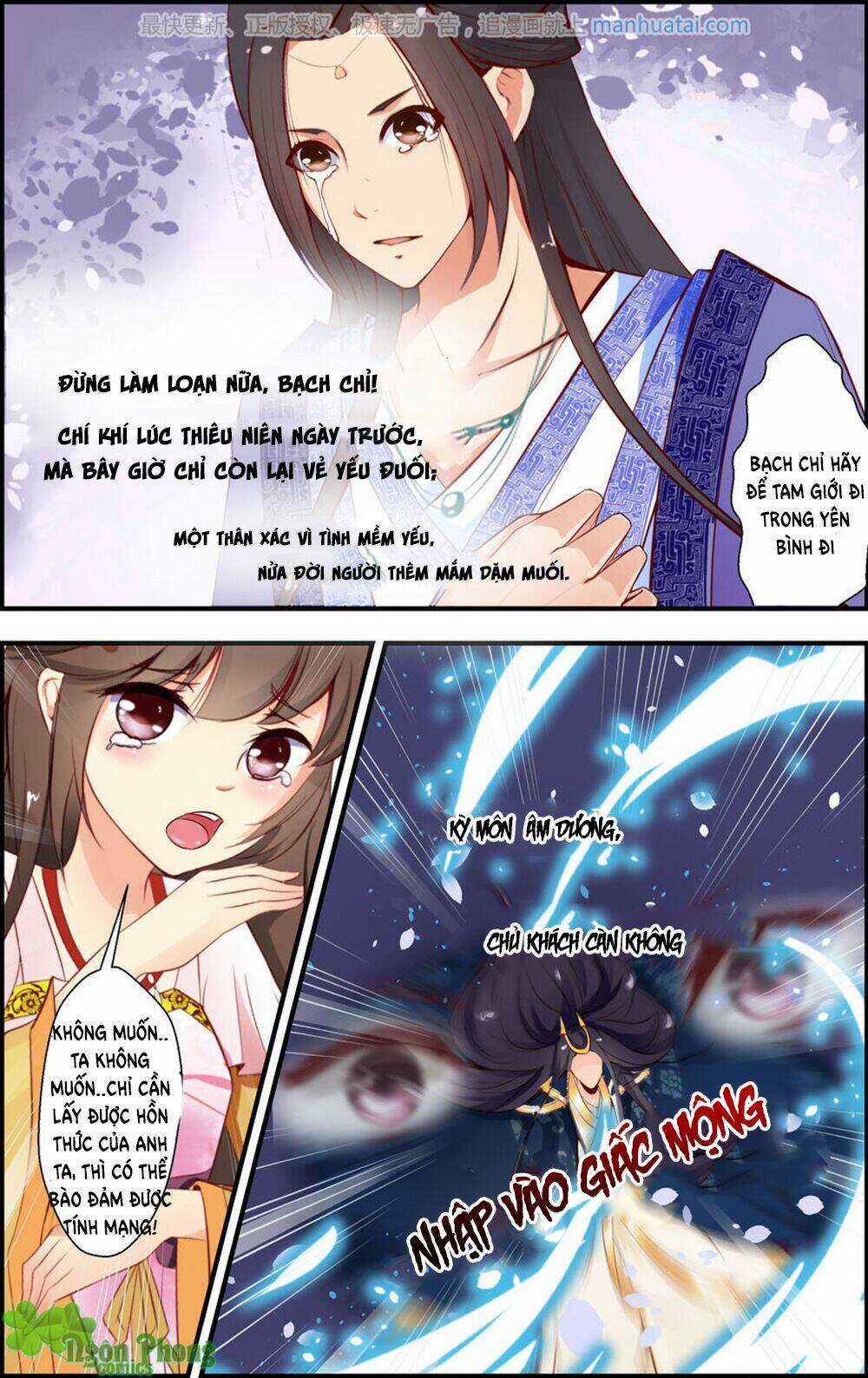 Kỳ Môn Nữ Mệnh Sư - Chapter 20 - Trang 5