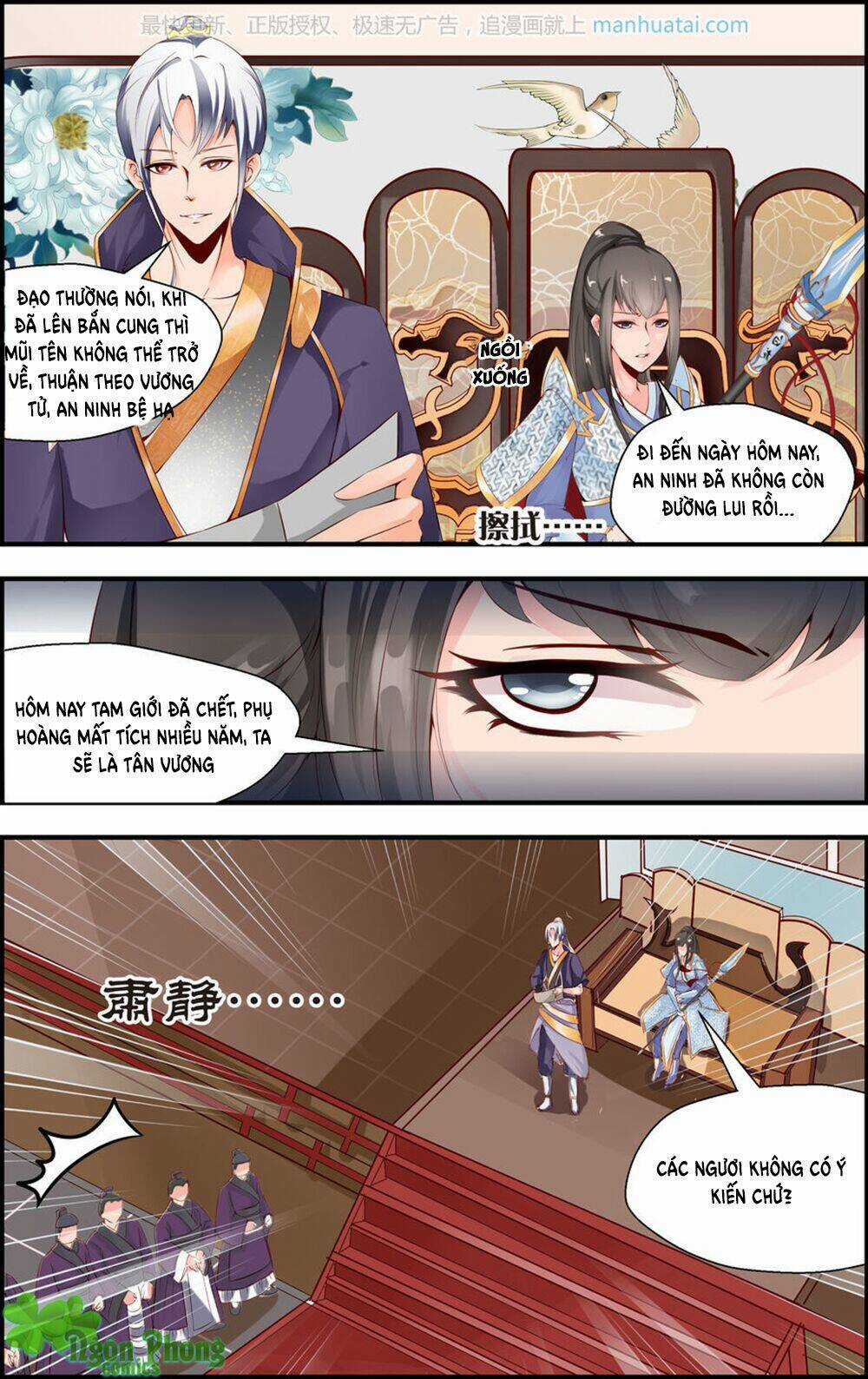 Kỳ Môn Nữ Mệnh Sư - Chapter 21 - Trang 3