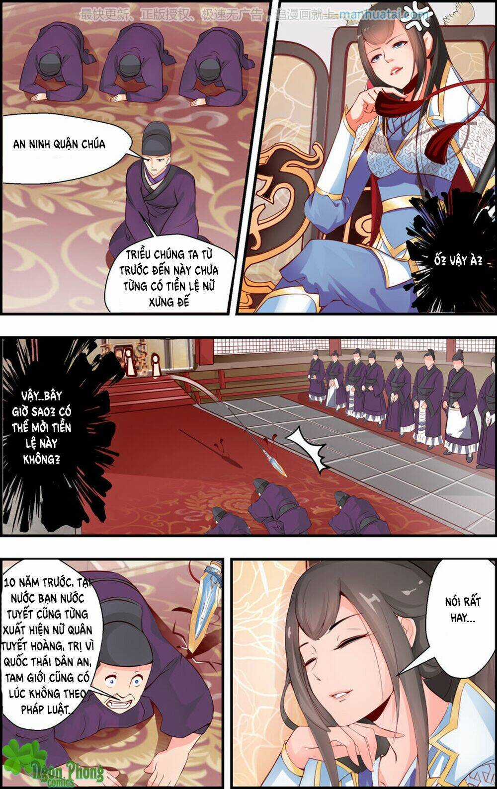 Kỳ Môn Nữ Mệnh Sư - Chapter 21 - Trang 4