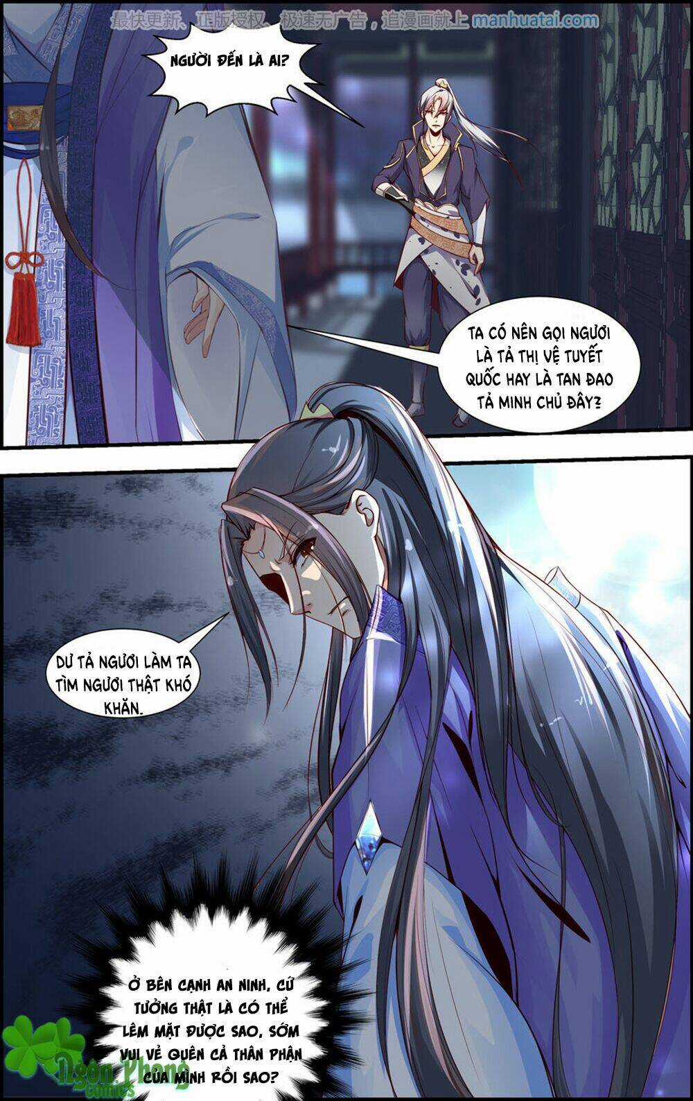 Kỳ Môn Nữ Mệnh Sư - Chapter 23 - Trang 3