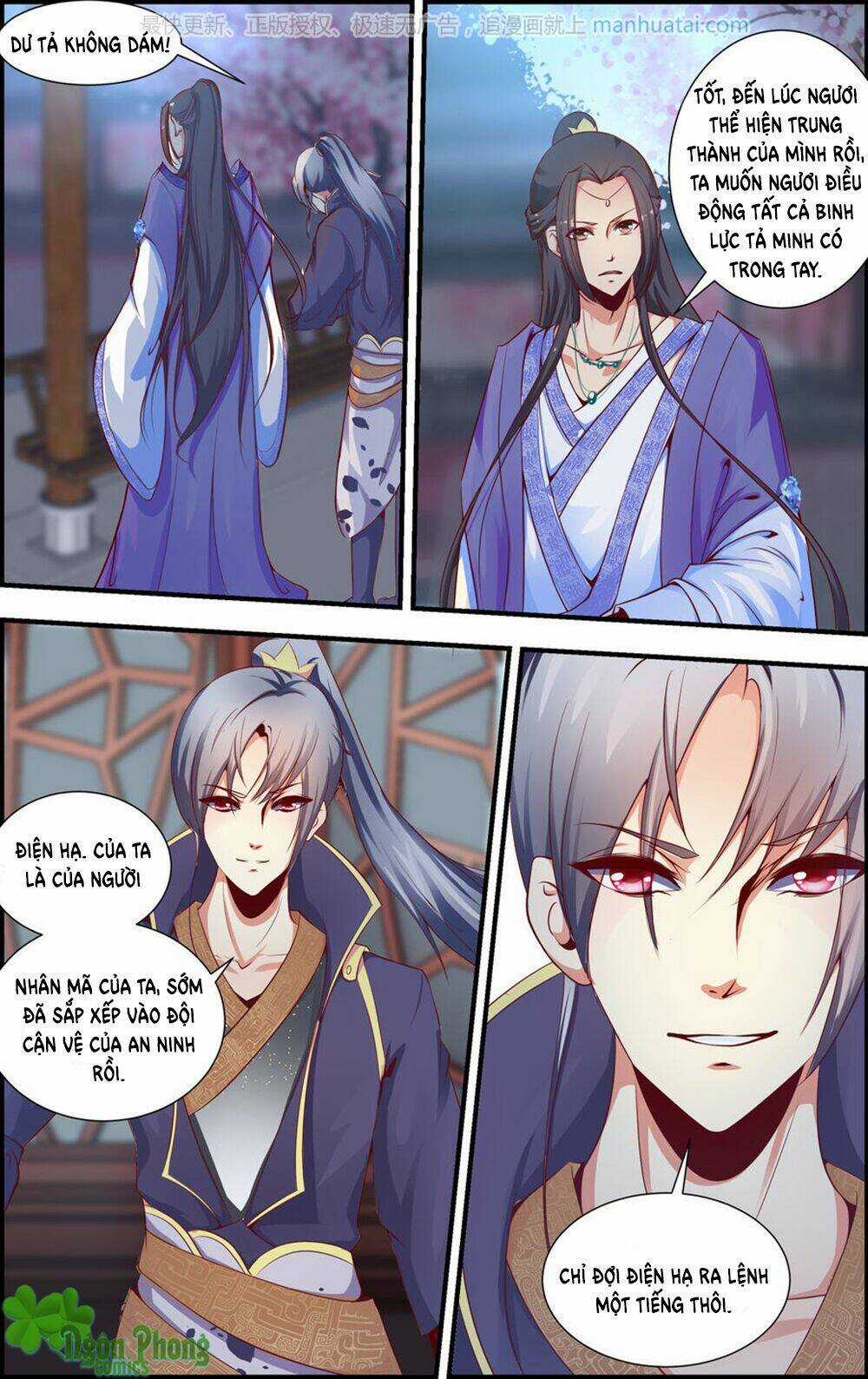 Kỳ Môn Nữ Mệnh Sư - Chapter 23 - Trang 4