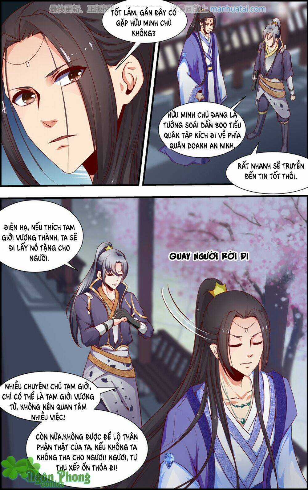 Kỳ Môn Nữ Mệnh Sư - Chapter 23 - Trang 5