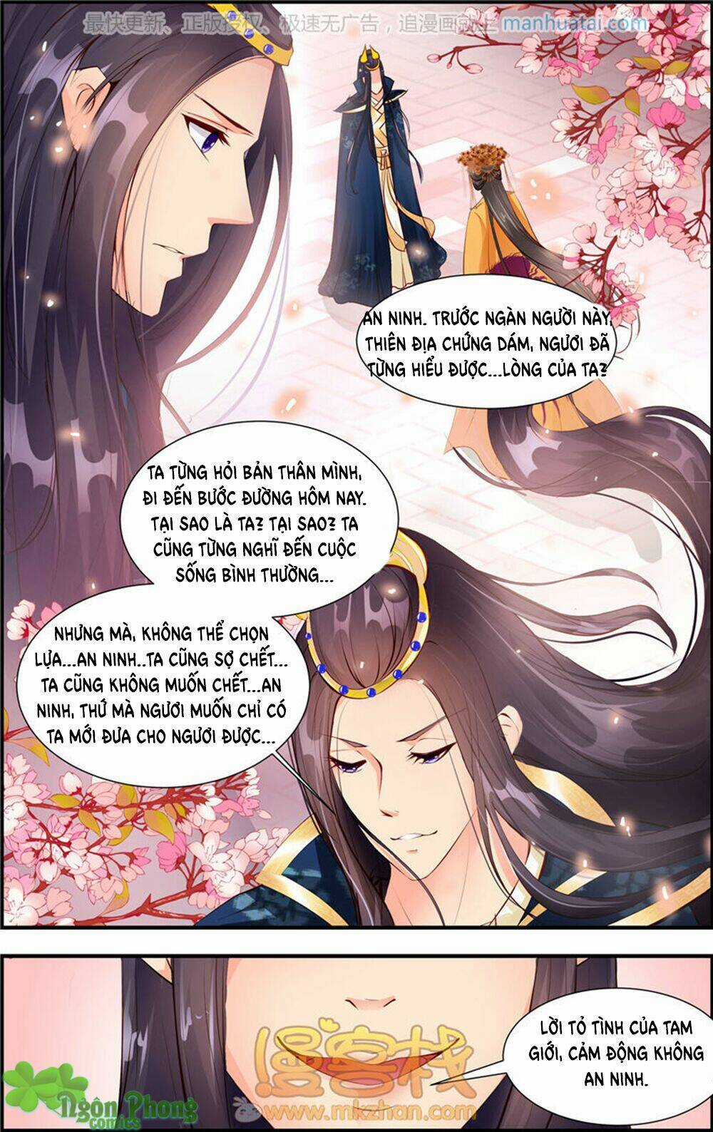 Kỳ Môn Nữ Mệnh Sư - Chapter 24 - Trang 4