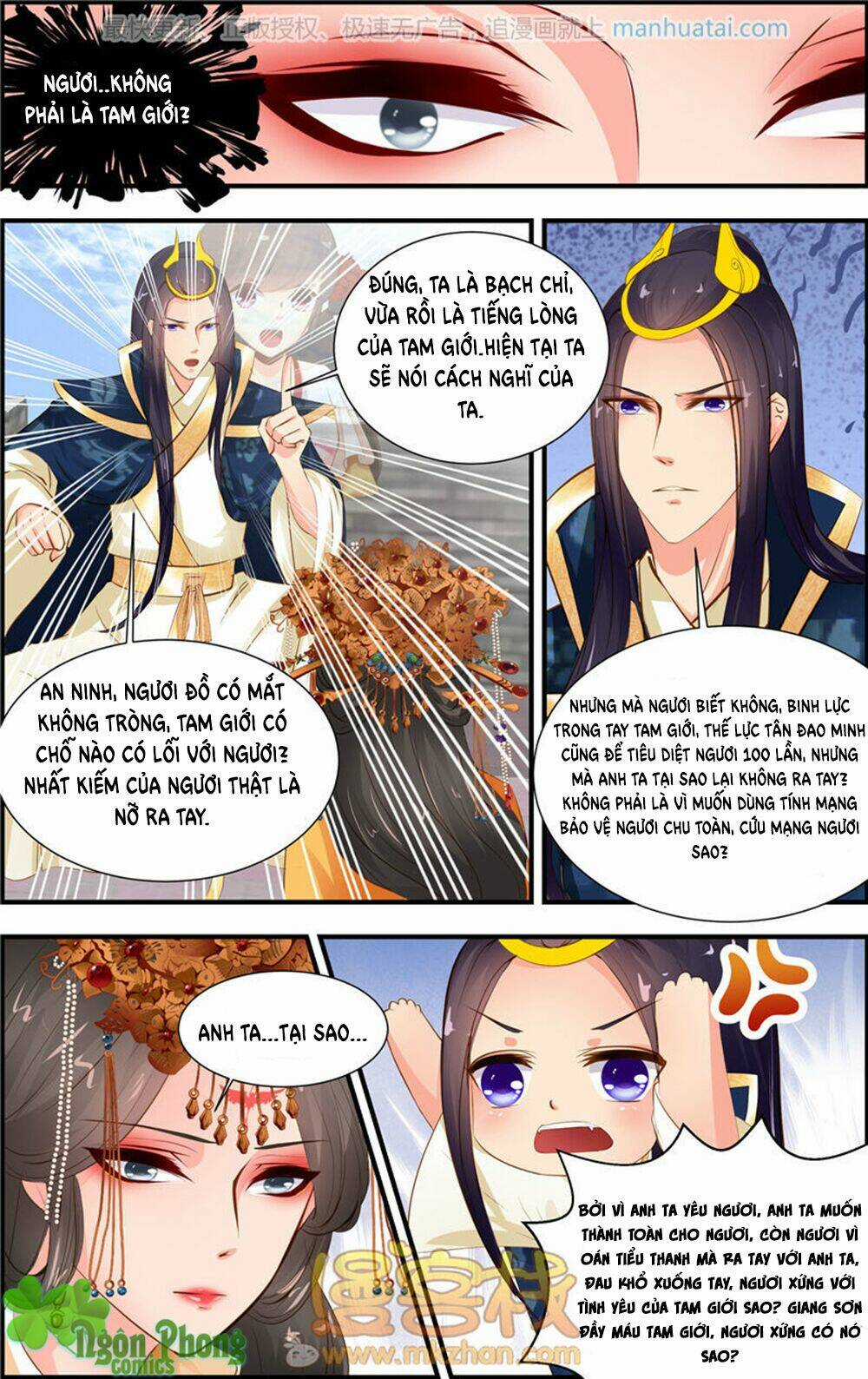 Kỳ Môn Nữ Mệnh Sư - Chapter 24 - Trang 5