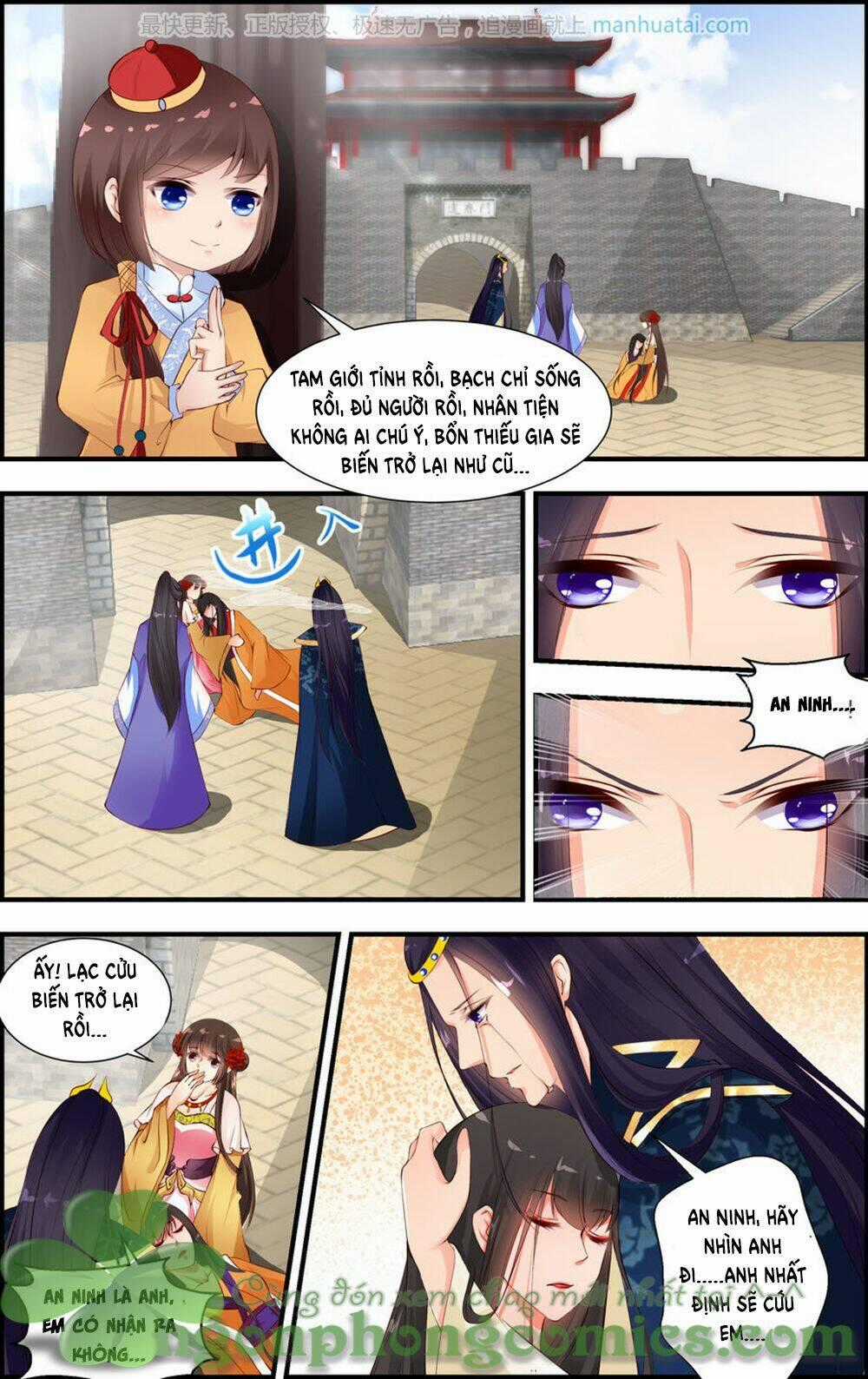 Kỳ Môn Nữ Mệnh Sư - Chapter 25 - Trang 7