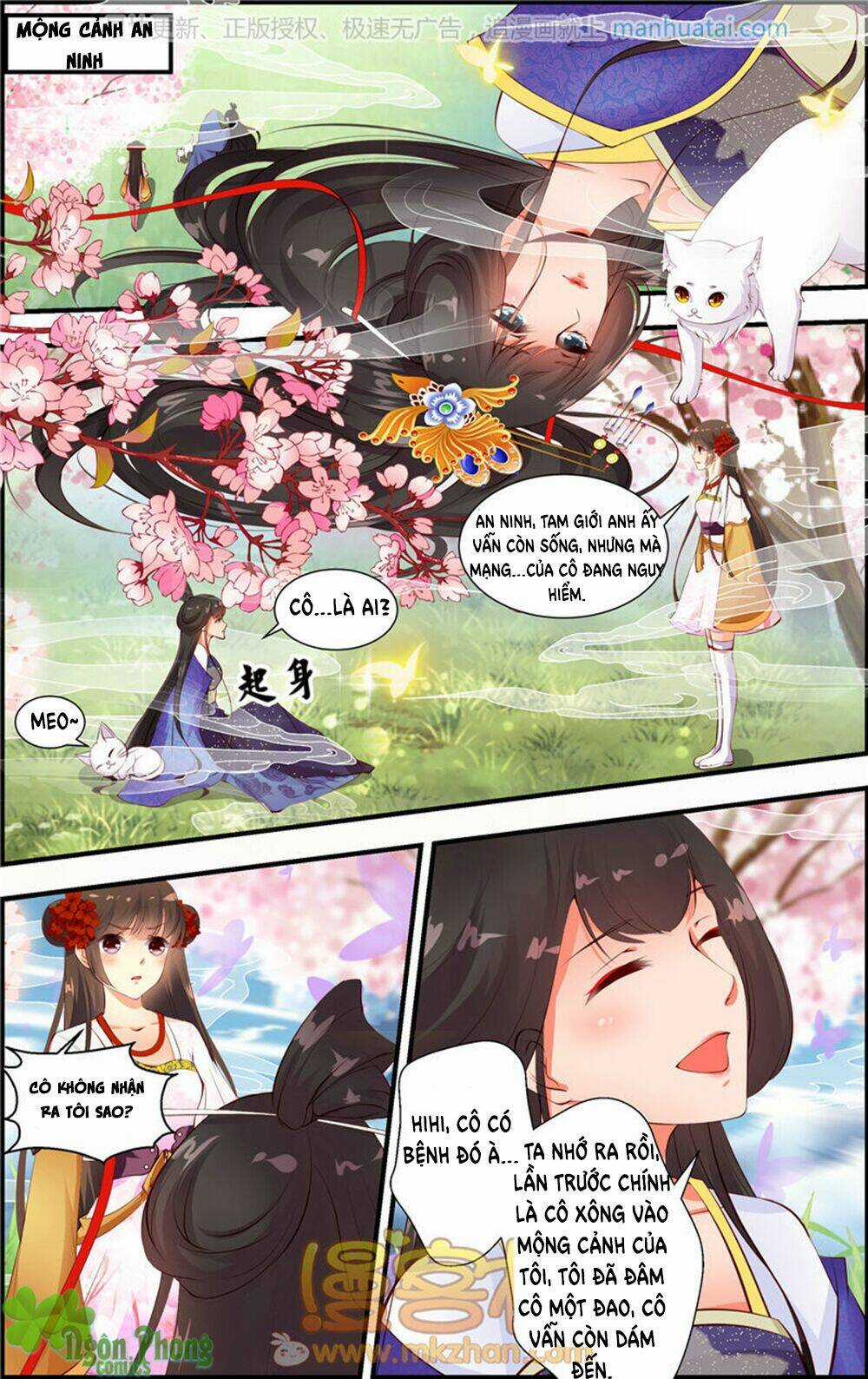 Kỳ Môn Nữ Mệnh Sư - Chapter 26 - Trang 3