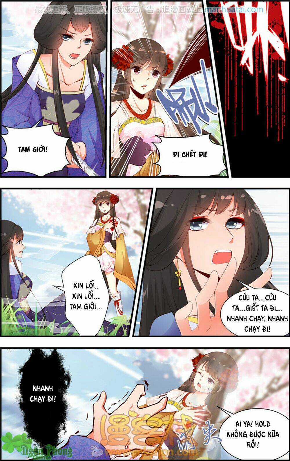 Kỳ Môn Nữ Mệnh Sư - Chapter 26 - Trang 5