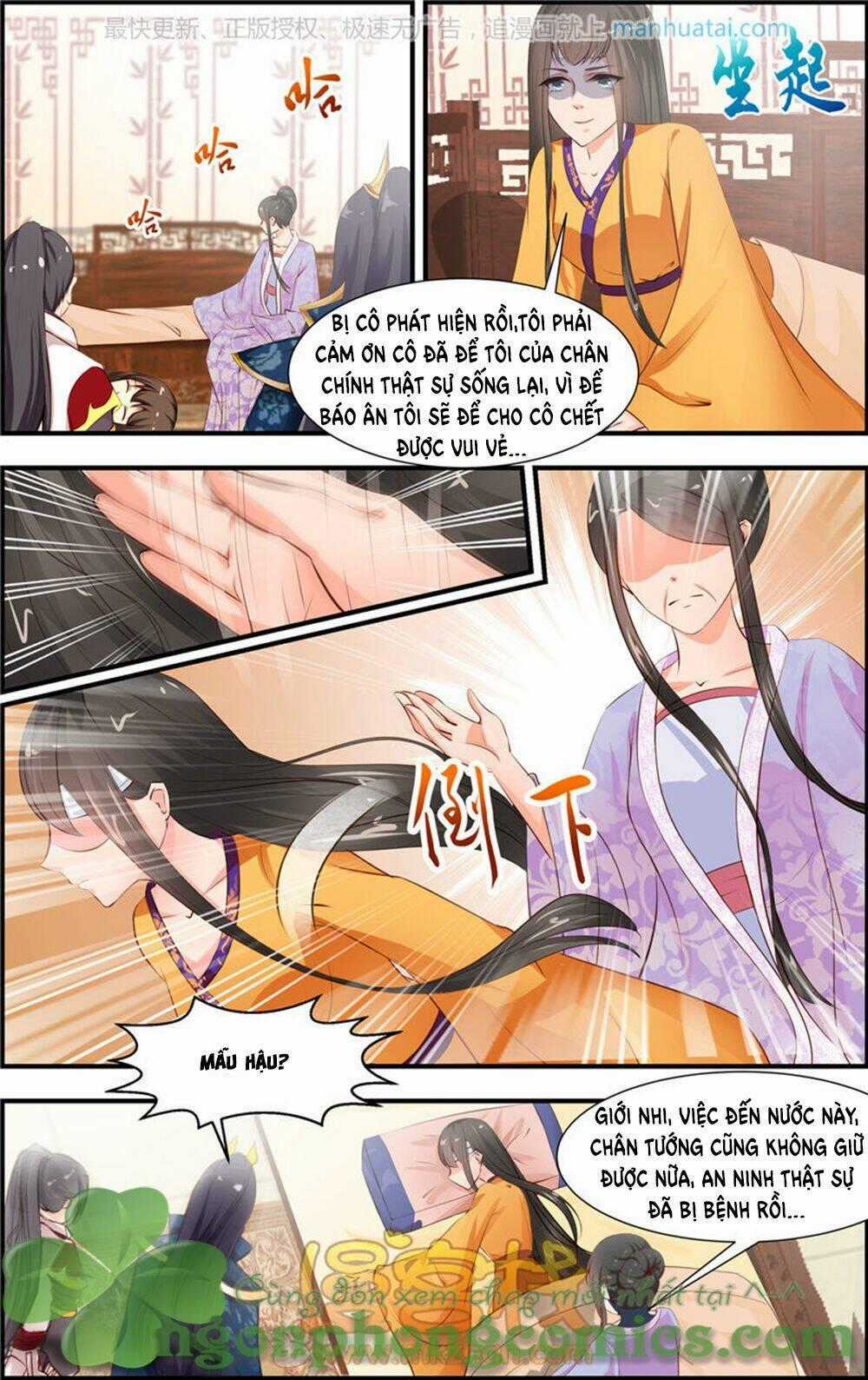 Kỳ Môn Nữ Mệnh Sư - Chapter 26 - Trang 7