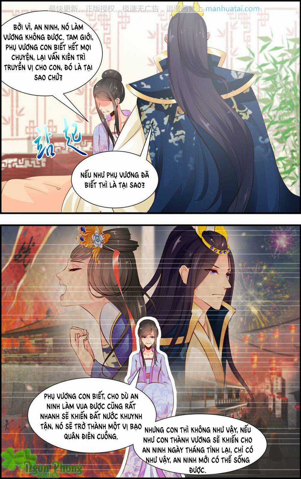 Kỳ Môn Nữ Mệnh Sư - Chapter 27 - Trang 4