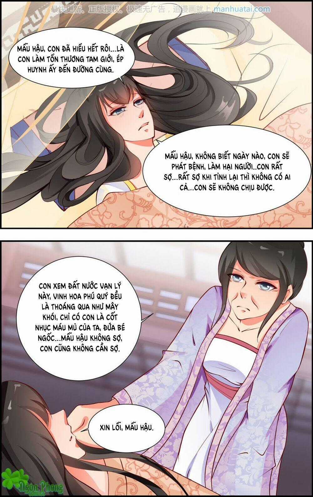 Kỳ Môn Nữ Mệnh Sư - Chapter 27 - Trang 6
