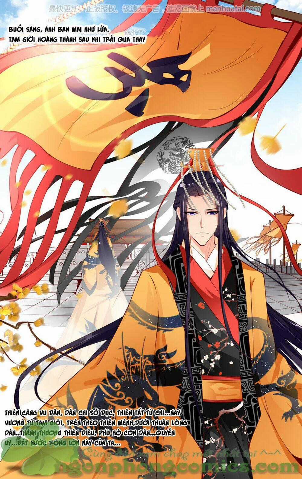 Kỳ Môn Nữ Mệnh Sư - Chapter 27 - Trang 7