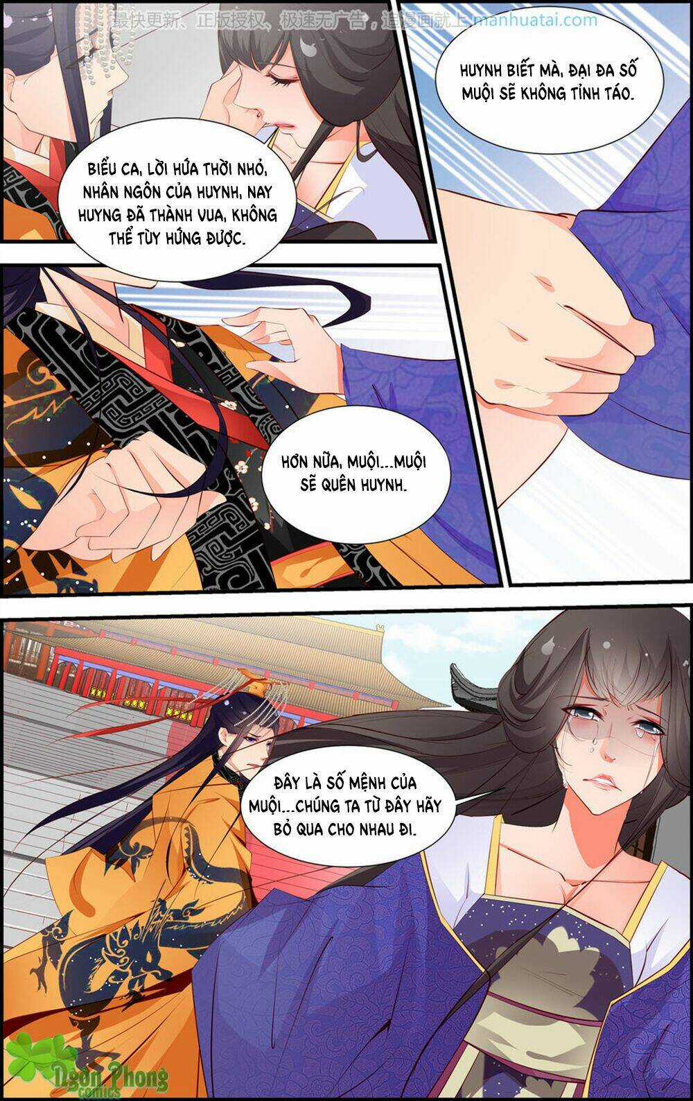 Kỳ Môn Nữ Mệnh Sư - Chapter 28 - Trang 5