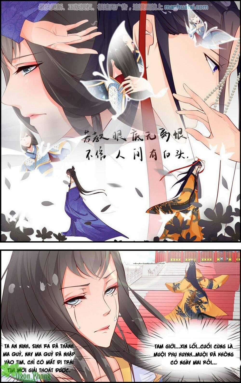 Kỳ Môn Nữ Mệnh Sư - Chapter 28 - Trang 6