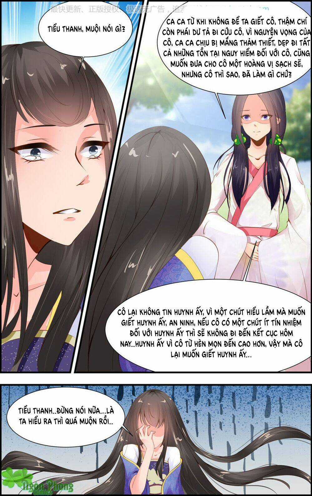 Kỳ Môn Nữ Mệnh Sư - Chapter 29 - Trang 4