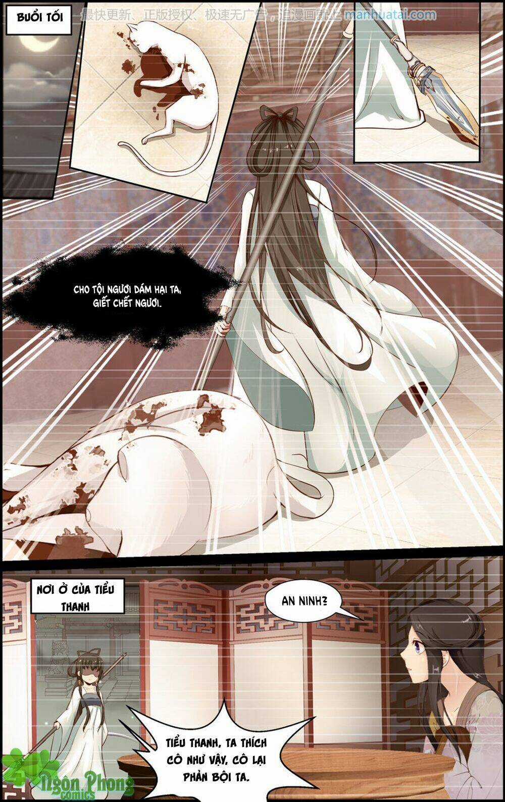 Kỳ Môn Nữ Mệnh Sư - Chapter 30 - Trang 3