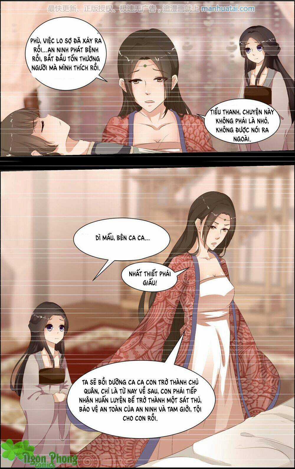 Kỳ Môn Nữ Mệnh Sư - Chapter 30 - Trang 5