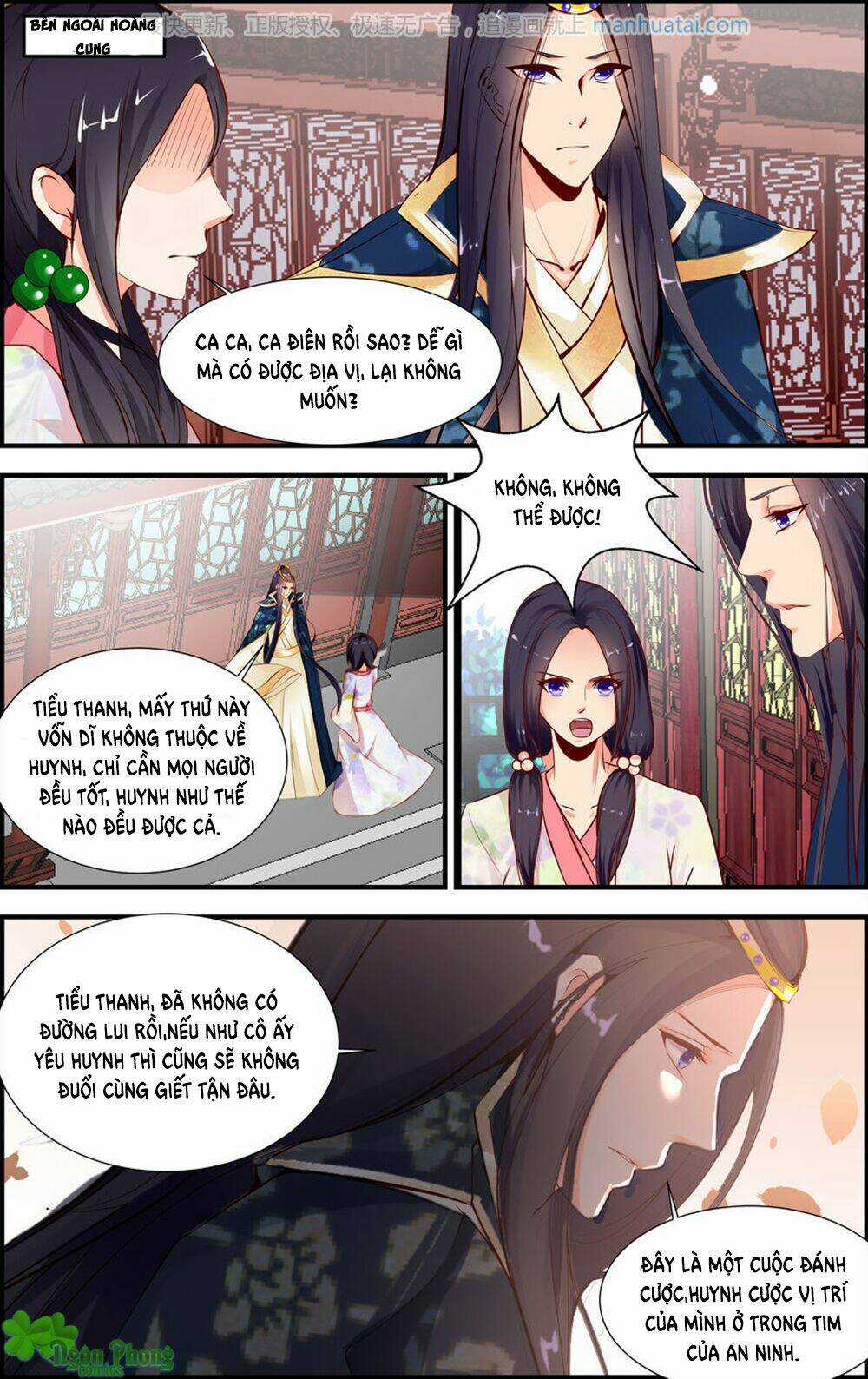 Kỳ Môn Nữ Mệnh Sư - Chapter 31 - Trang 4