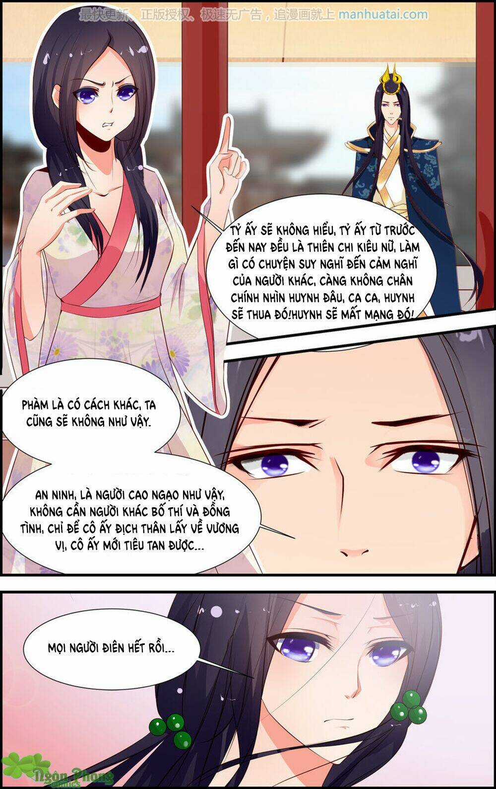 Kỳ Môn Nữ Mệnh Sư - Chapter 31 - Trang 5