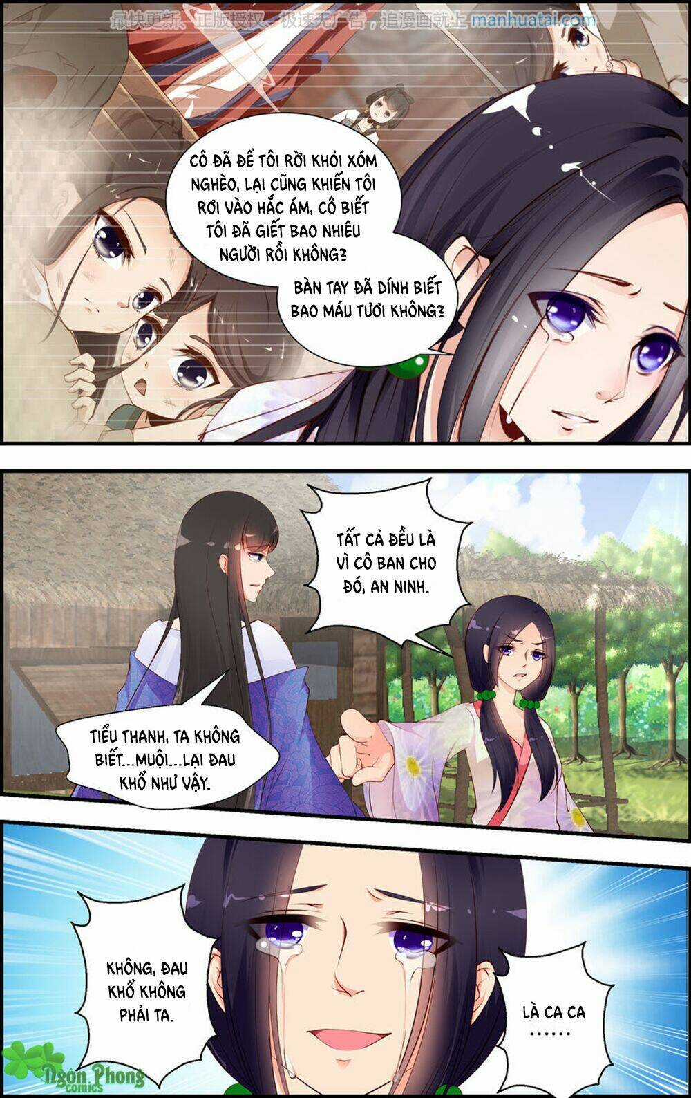 Kỳ Môn Nữ Mệnh Sư - Chapter 31 - Trang 6