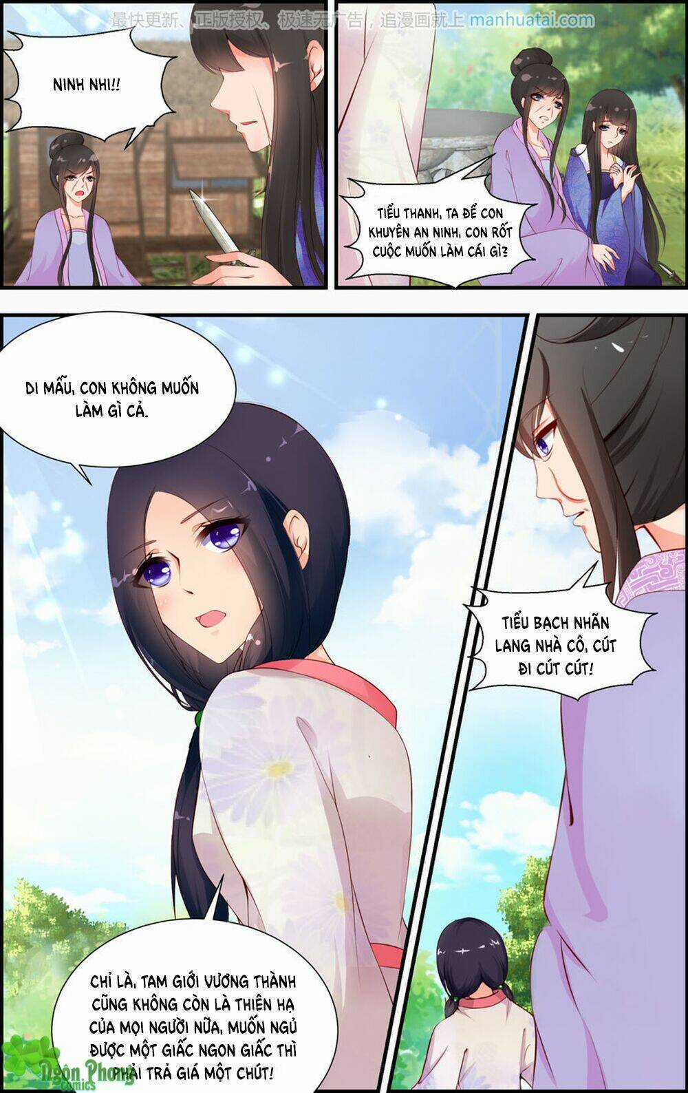 Kỳ Môn Nữ Mệnh Sư - Chapter 32 - Trang 3