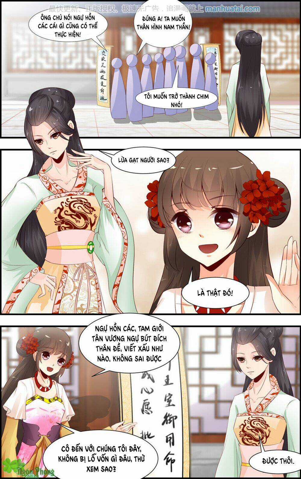 Kỳ Môn Nữ Mệnh Sư - Chapter 33 - Trang 5