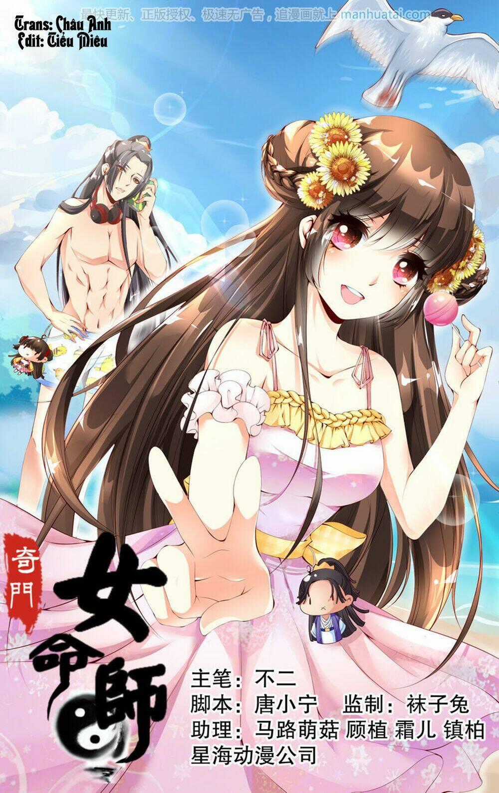 Kỳ Môn Nữ Mệnh Sư - Chapter 36 - Trang 2