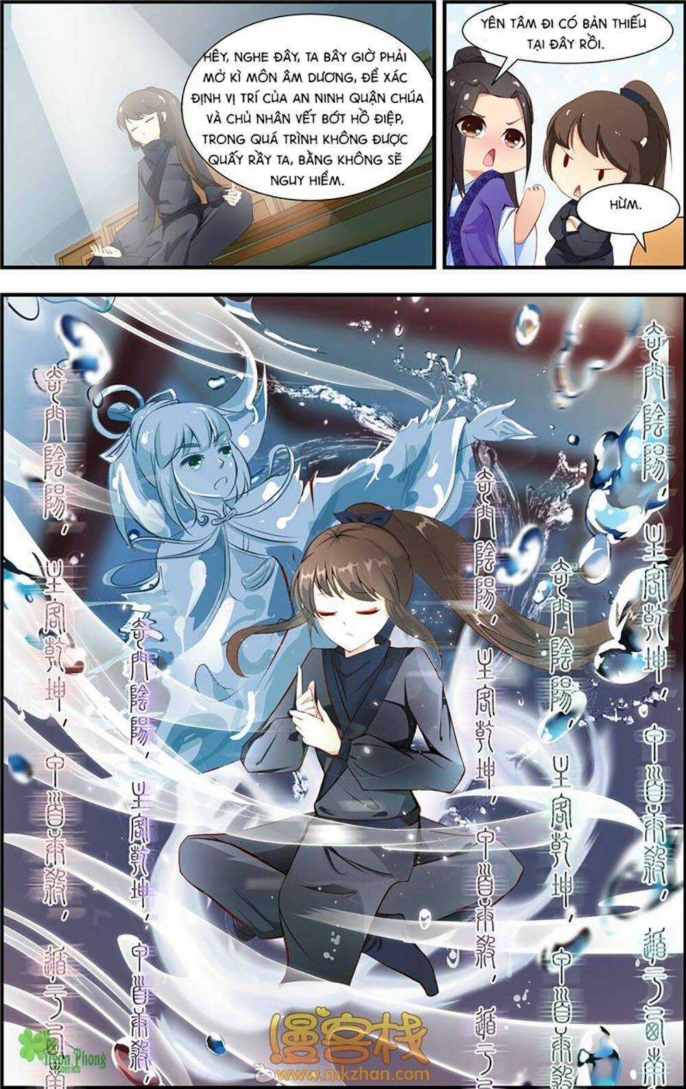 Kỳ Môn Nữ Mệnh Sư - Chapter 4 - Trang 16