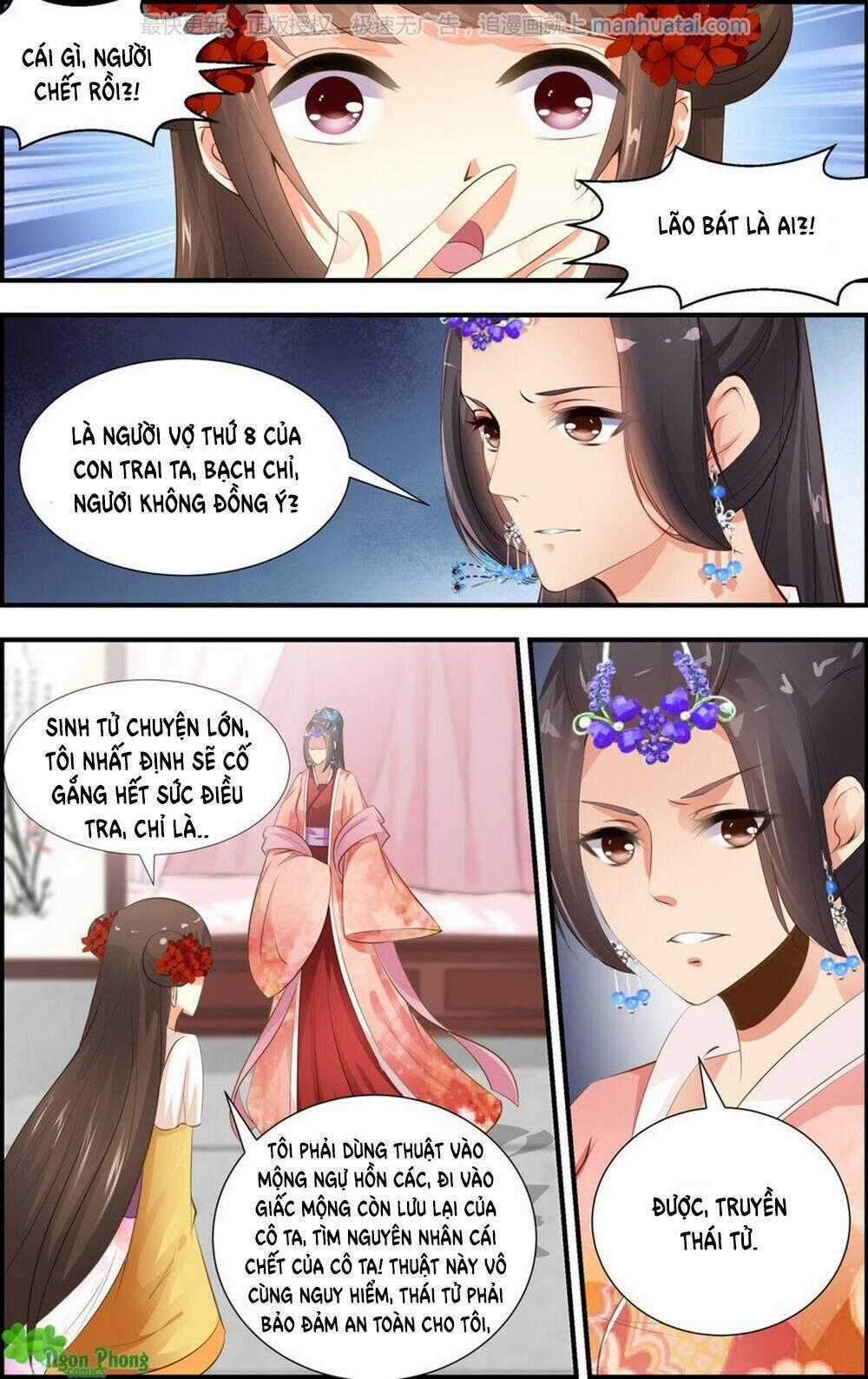 Kỳ Môn Nữ Mệnh Sư - Chapter 42 - Trang 7