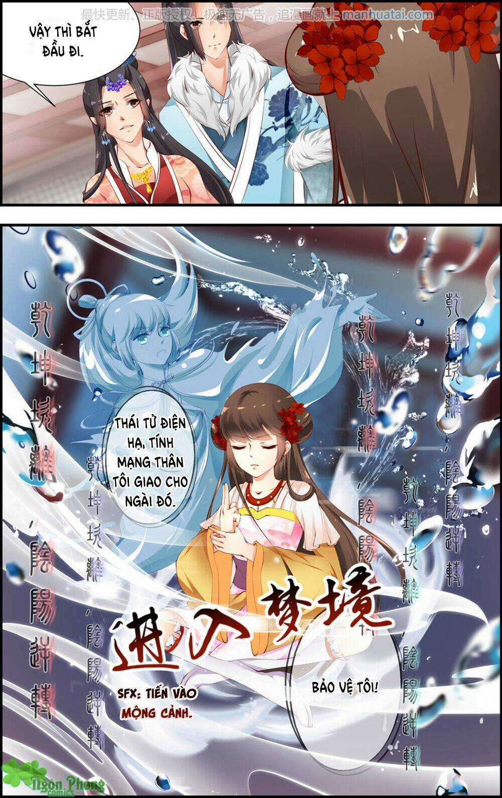 Kỳ Môn Nữ Mệnh Sư - Chapter 43 - Trang 6