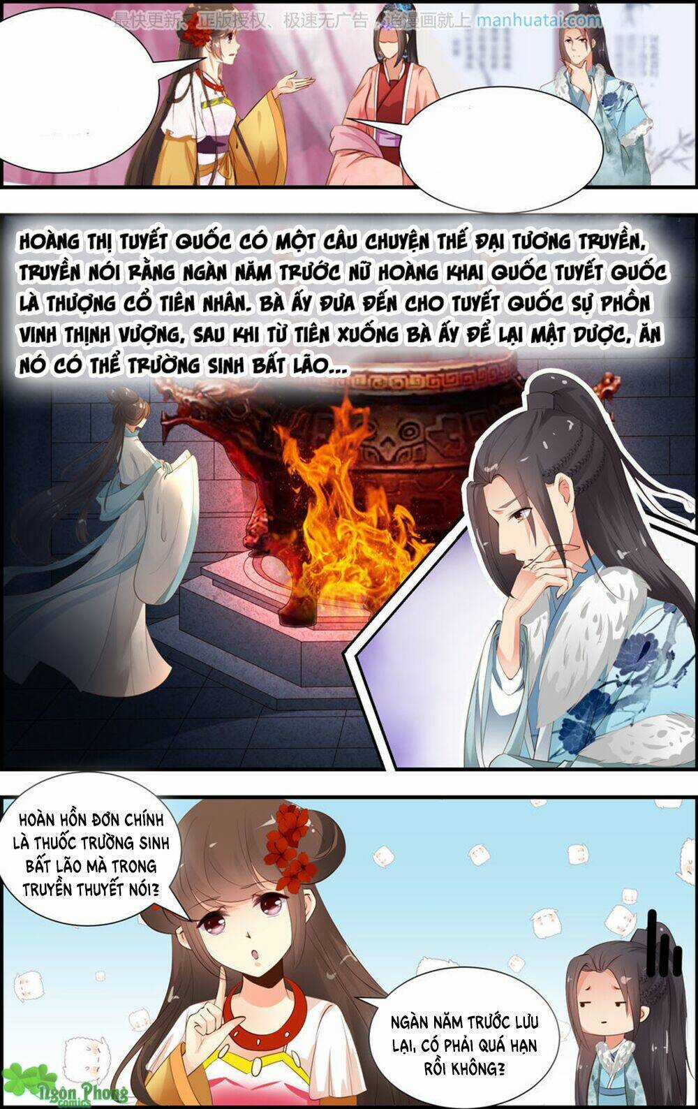 Kỳ Môn Nữ Mệnh Sư - Chapter 44 - Trang 5