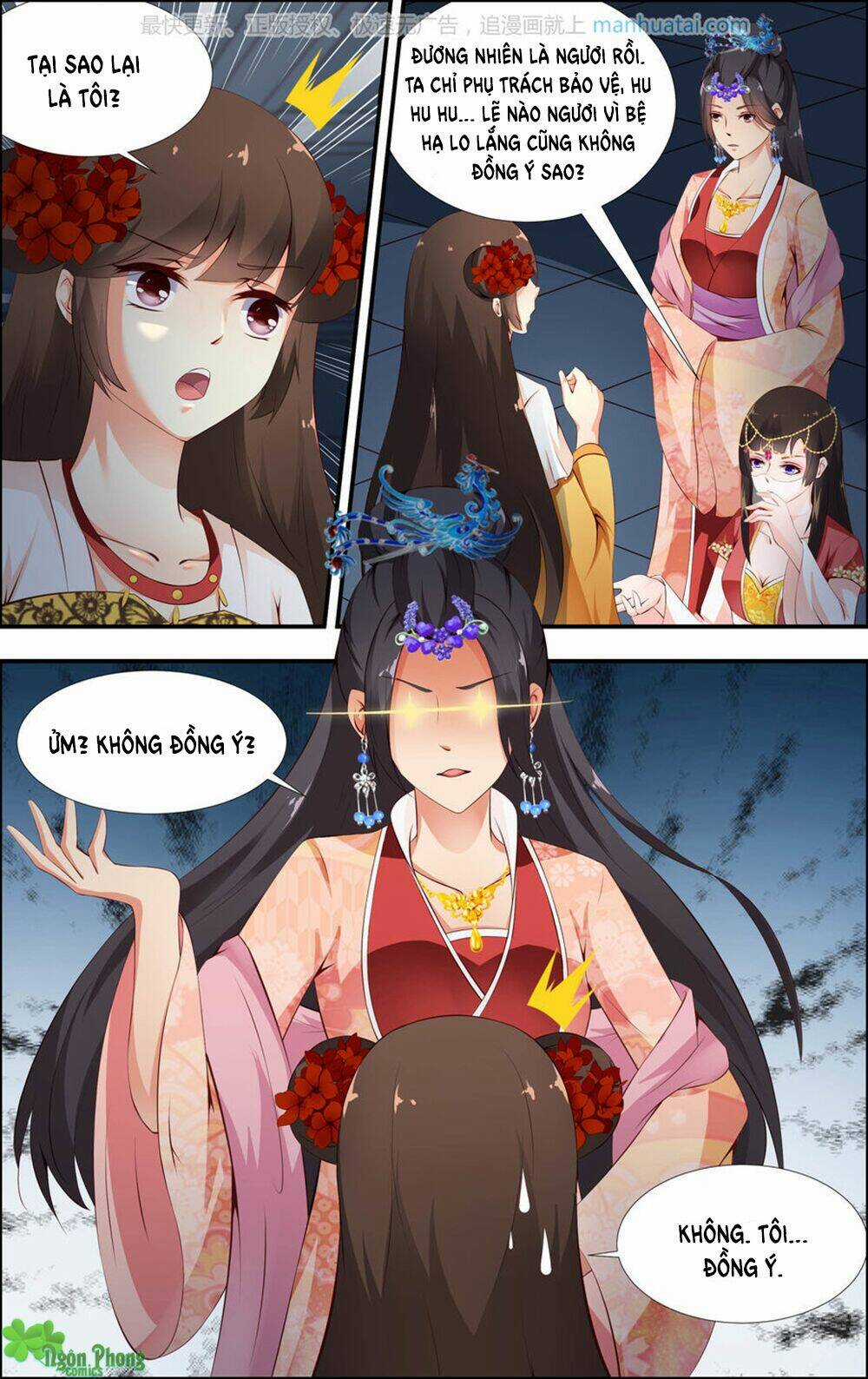 Kỳ Môn Nữ Mệnh Sư - Chapter 45 - Trang 3