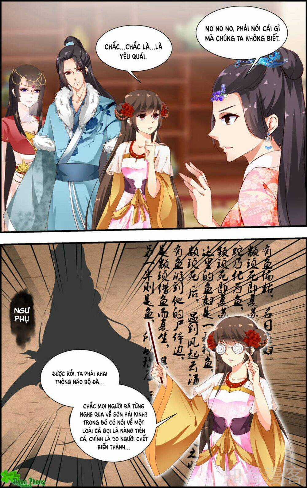 Kỳ Môn Nữ Mệnh Sư - Chapter 49 - Trang 7