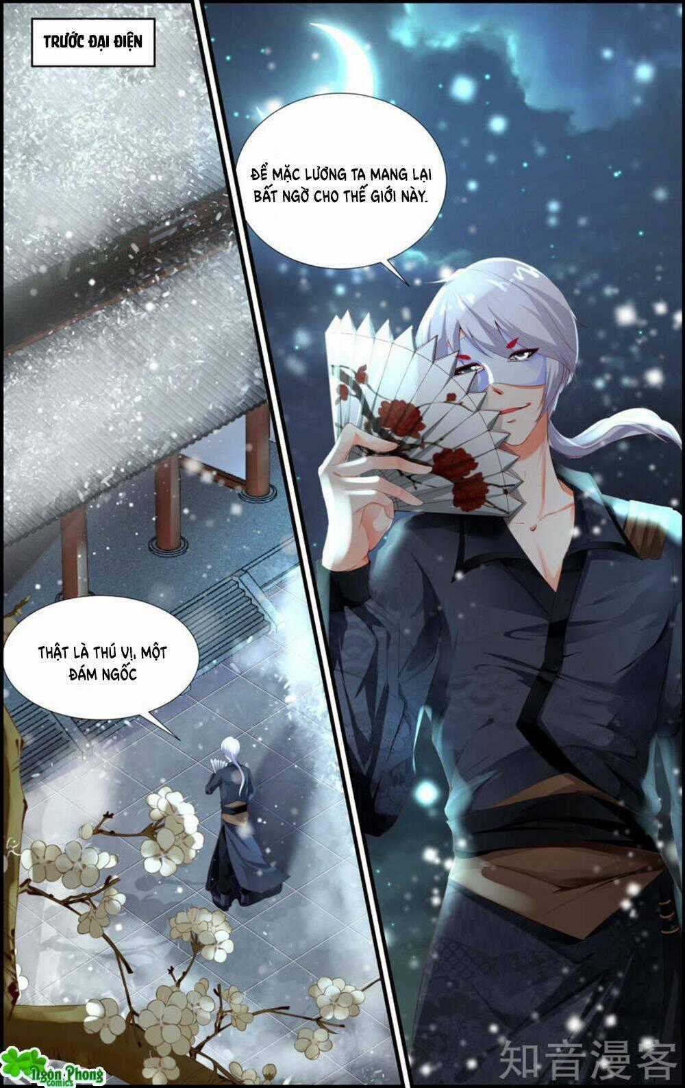 Kỳ Môn Nữ Mệnh Sư - Chapter 50 - Trang 12