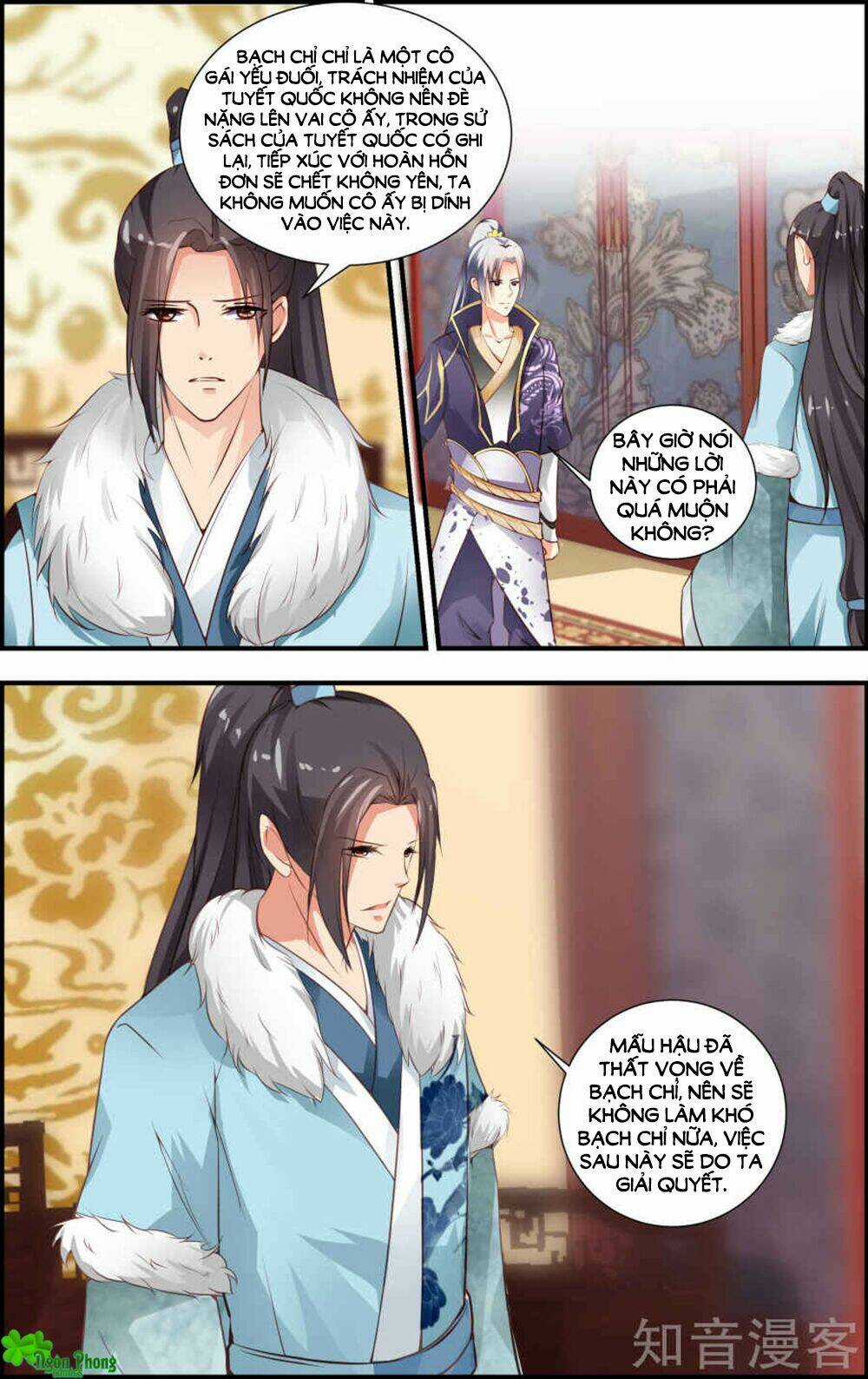 Kỳ Môn Nữ Mệnh Sư - Chapter 53 - Trang 12