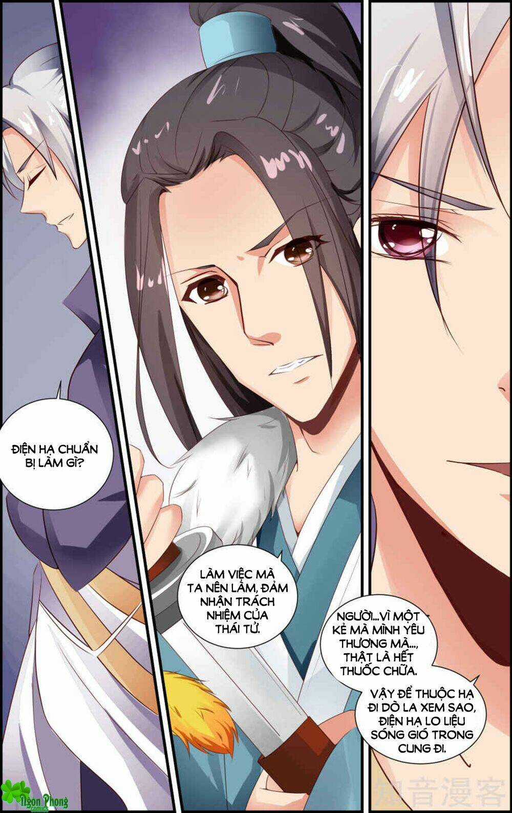 Kỳ Môn Nữ Mệnh Sư - Chapter 53 - Trang 13