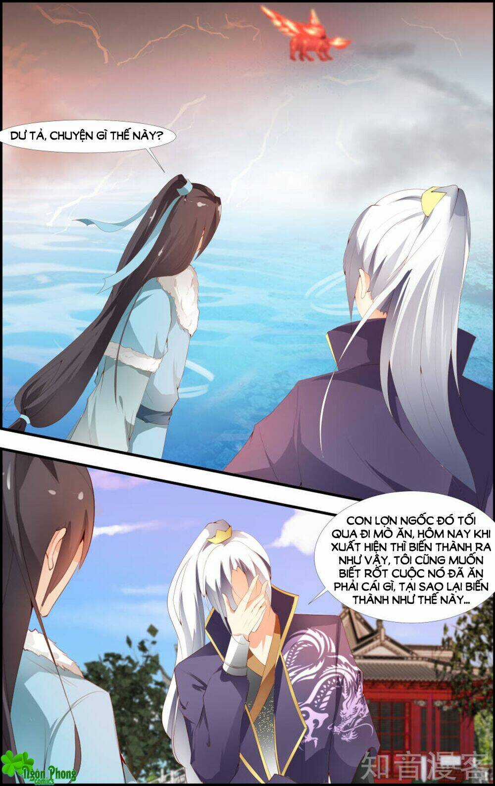 Kỳ Môn Nữ Mệnh Sư - Chapter 54 - Trang 8