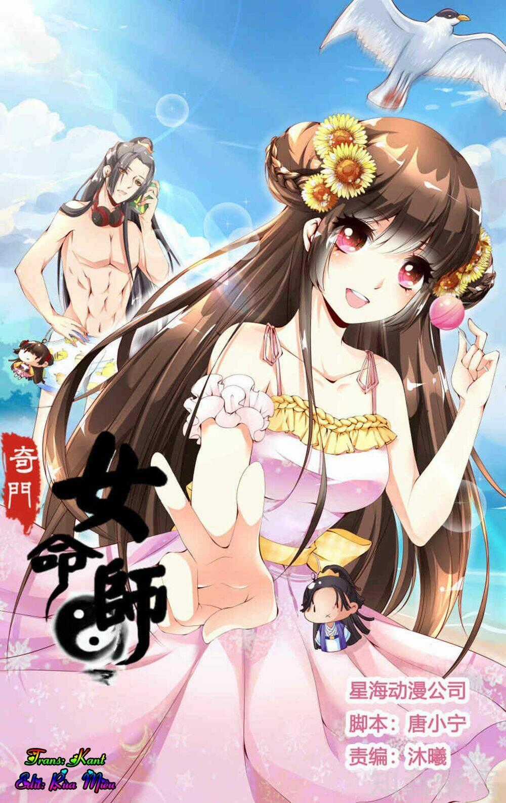 Kỳ Môn Nữ Mệnh Sư - Chapter 55 - Trang 1